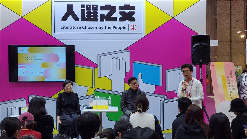 2024台北國際書展比年多出3成，後續人潮因假期更多。「愛看書的人是幸福的、更好的」。（圖／記者鍾志鵬攝影）