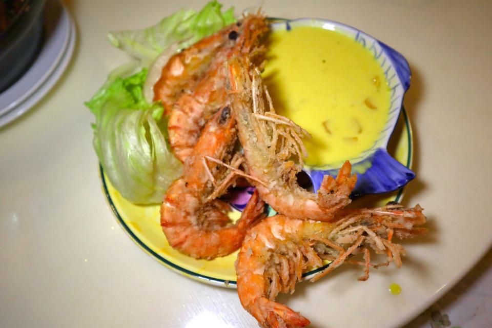 wu you eating house - prawn mango