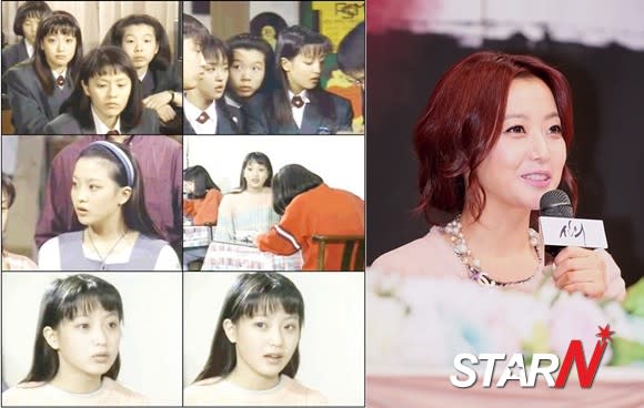 Kim Hee Sun's past photos revealed