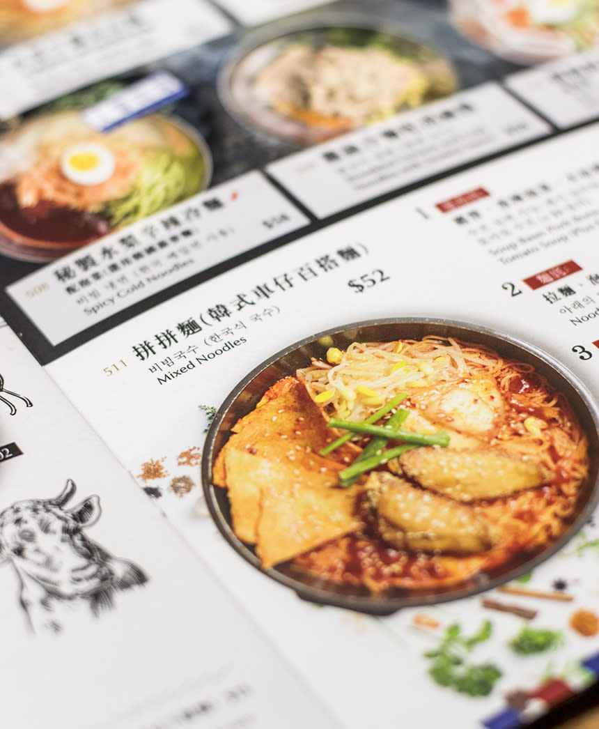 【將軍澳美食】韓國餐廳芝士豬髀 拉絲愈高愈多折頭