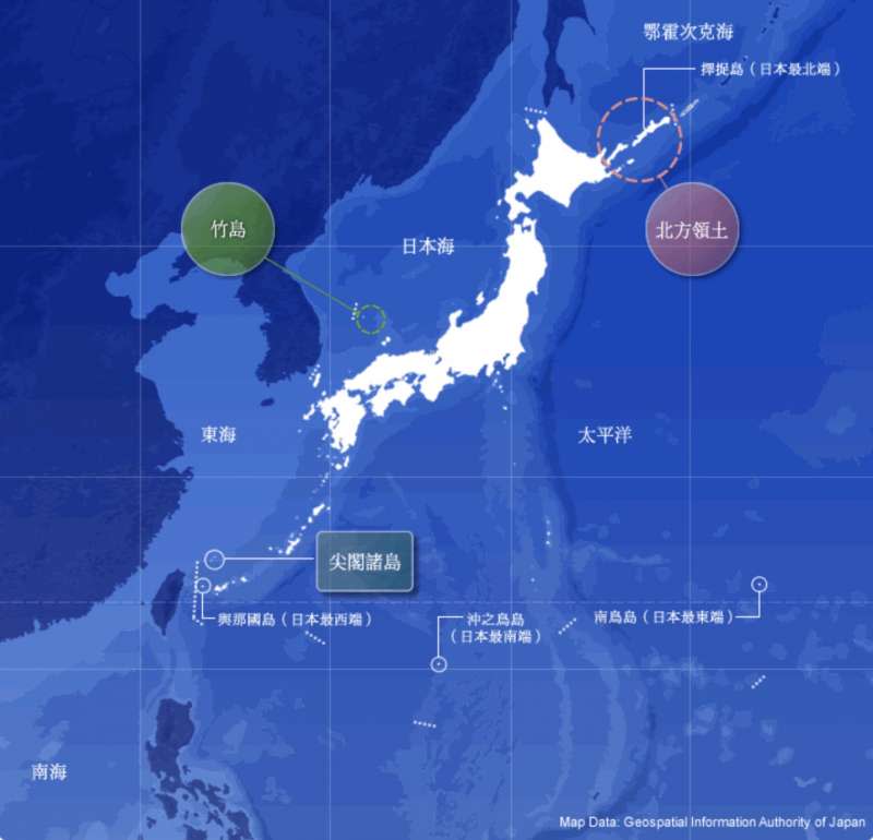 日本目前與鄰國的主權爭議包括與俄羅斯之間的北方四島、與南韓的竹島（南韓稱獨島）、與中國及台灣的尖閣諸島（中國稱釣魚島、我國稱釣魚台列嶼）。（日本政府官網）