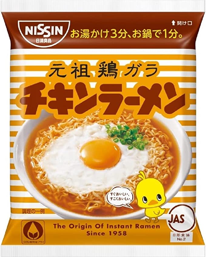 蔡瀾宵夜獨愛一款$10包日本即食麵  貪方便一分鐘搞定 網友:名不虛傳之麵癡