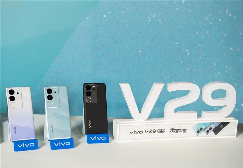 vivo V29 5G即日起搭配中華電信、台灣大哥大、遠傳電信指定資費，可享最低0元起。（圖／品牌業者提供）