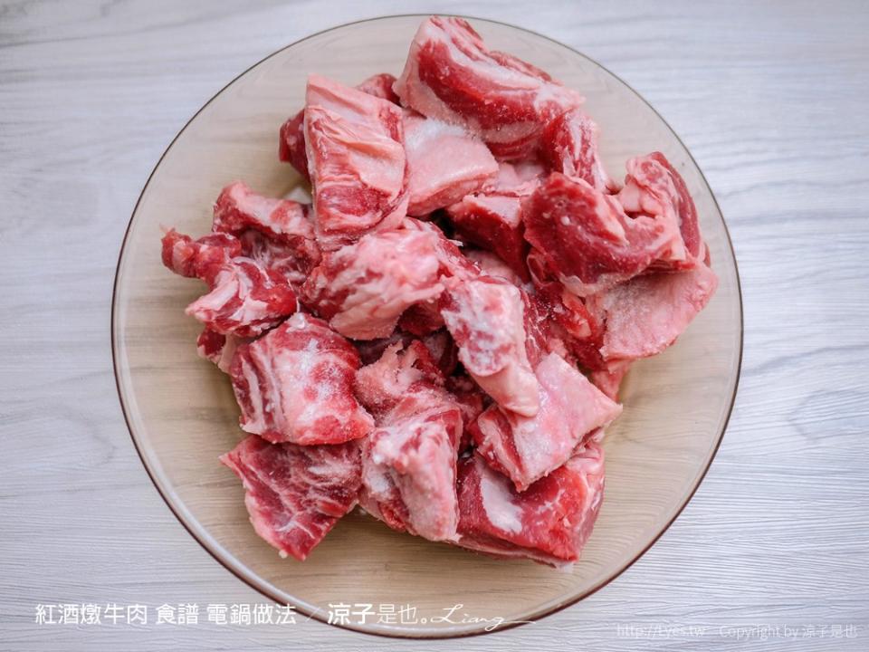 食譜｜紅酒燉牛肉