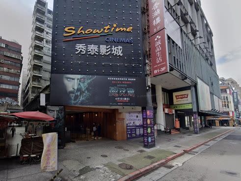 台北西門町的今日秀泰影城表示，因租約到期，將於8月31日起停止服務並不再續約。（圖取自Google地圖網頁google.com/ maps）