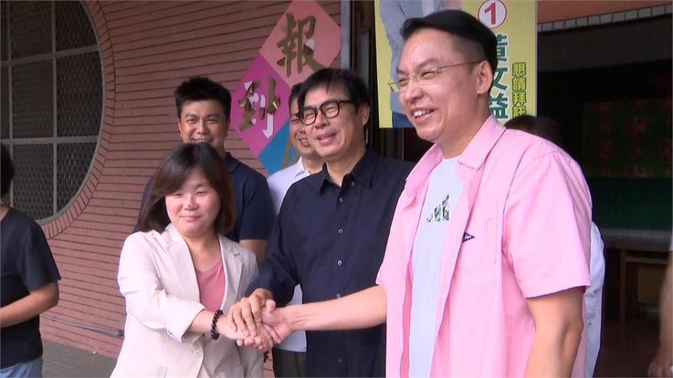 民進黨縣市黨部主委選舉  賴總統回台南投票