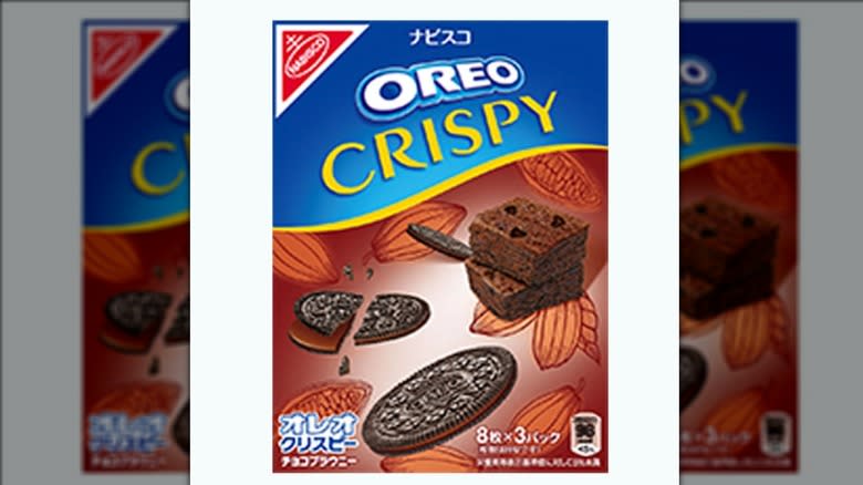 cripsy brownie oreo box