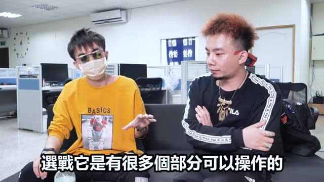  23歲老闆靠網路操盤　大批水軍橫行股市選戰