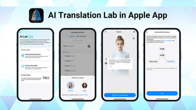 Laboratorio de traducción de IA en la aplicación de Apple (PRNewsfoto/Timekettle)