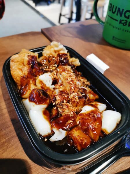 Bungkus Kaw Kaw - Chee Cheong Fun