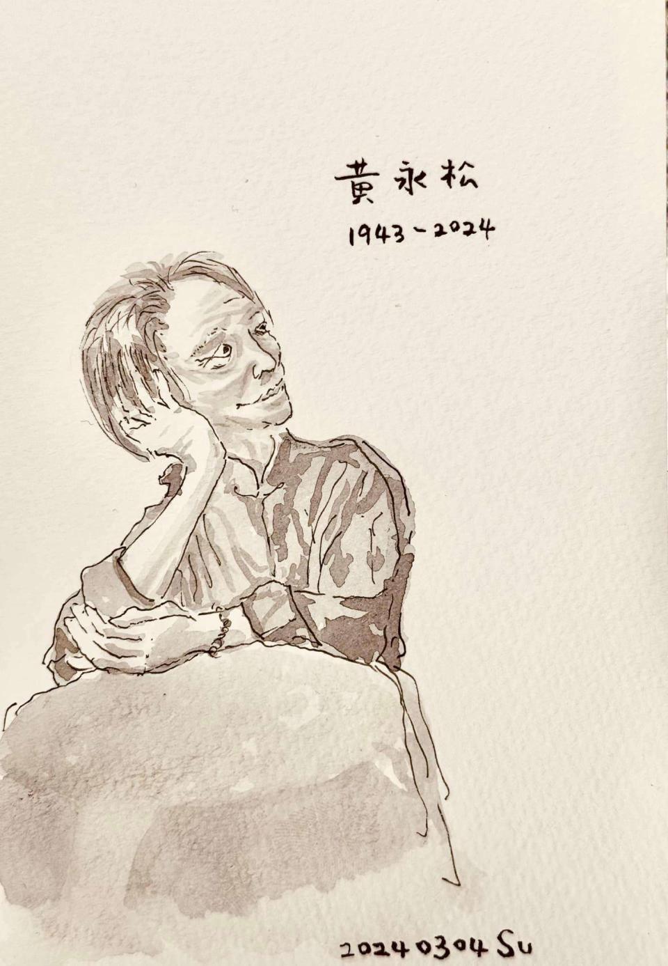 蘇俊賓親筆手繪黃永松畫像，感性追憶「漢聲」對他一生的影響，是人生的第一個科普。