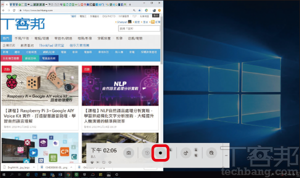 Windows 10好用的內建應用程式：遊戲與單一視窗「螢幕錄影」輕鬆搞定！