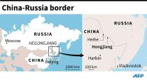 Map of the China-Russia border locating the Chinese village of Hongjiang