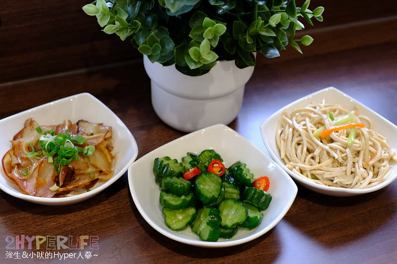 台中「九月生伊麵」