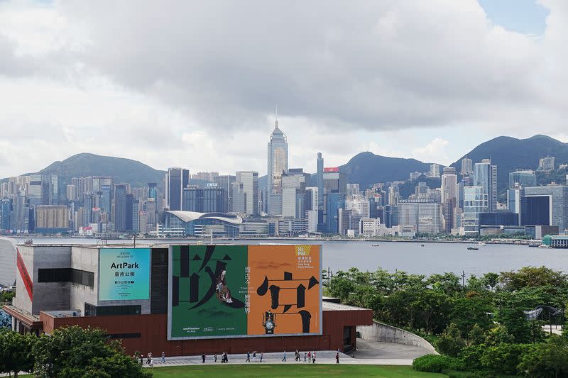 Hong Kong previews its new Palace Museum