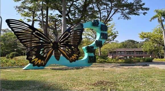 ▲高雄市金獅湖蝴蝶園。（圖／高觀光局提供 , 2018.06.06）