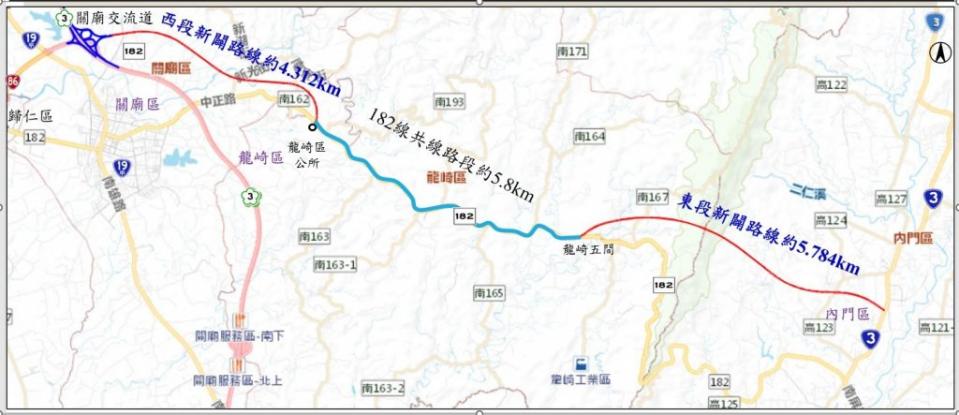 台八十六線向東延伸至台三線道路新闢截彎取直案，經費核定。（市府提供）