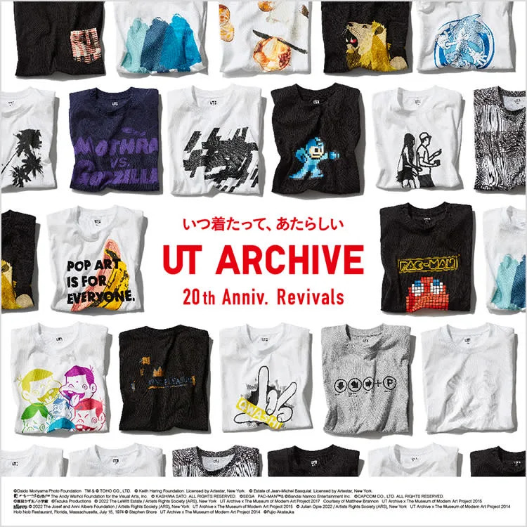 UT邁向20周年，Uniqlo 推出20th UT ARCHIVE系列&nbsp;&nbsp;&nbsp;圖：UNIQLO/供給