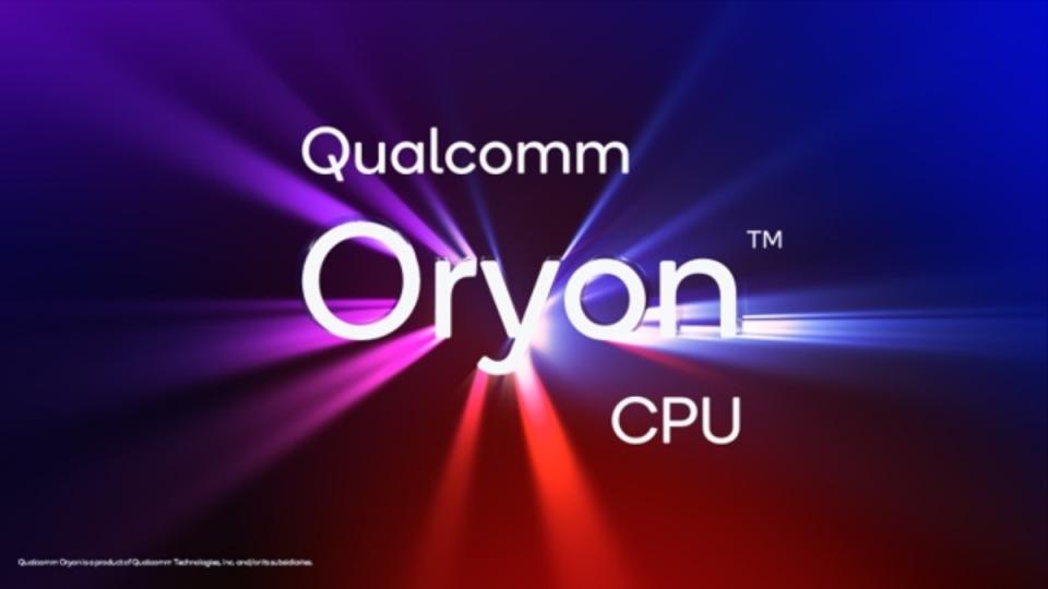 Qualcomm公布下一代「Oryon」CPU核心設計，將用於未來的Snapdragon運算平台