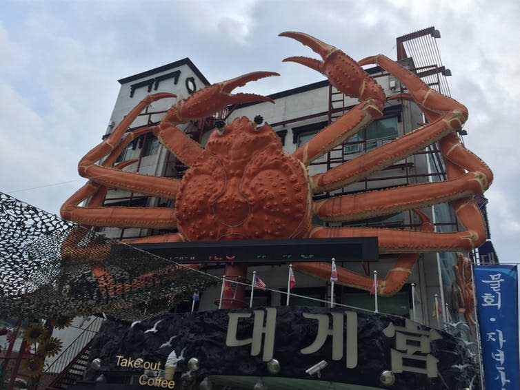 <span class="caption">Koreans love their snow crab.</span> <span class="attribution"><a class="link " href="https://pxhere.com/en/photo/1225730" rel="nofollow noopener" target="_blank" data-ylk="slk:PX Here;elm:context_link;itc:0;sec:content-canvas">PX Here</a></span>