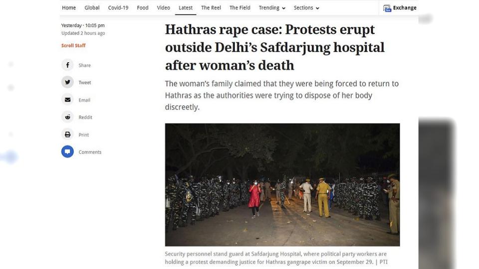 女子的悲慘經歷曝光，印度民眾群情激憤，要求當局嚴懲嫌犯。（圖／翻攝自oneindia）