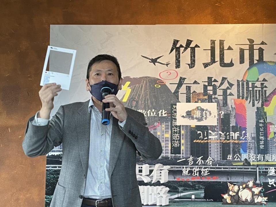 林為洲強調參加竹北市長黨內初選，係要以新思維服務家鄉，要與竹北市民對話。（記者彭新茹攝）