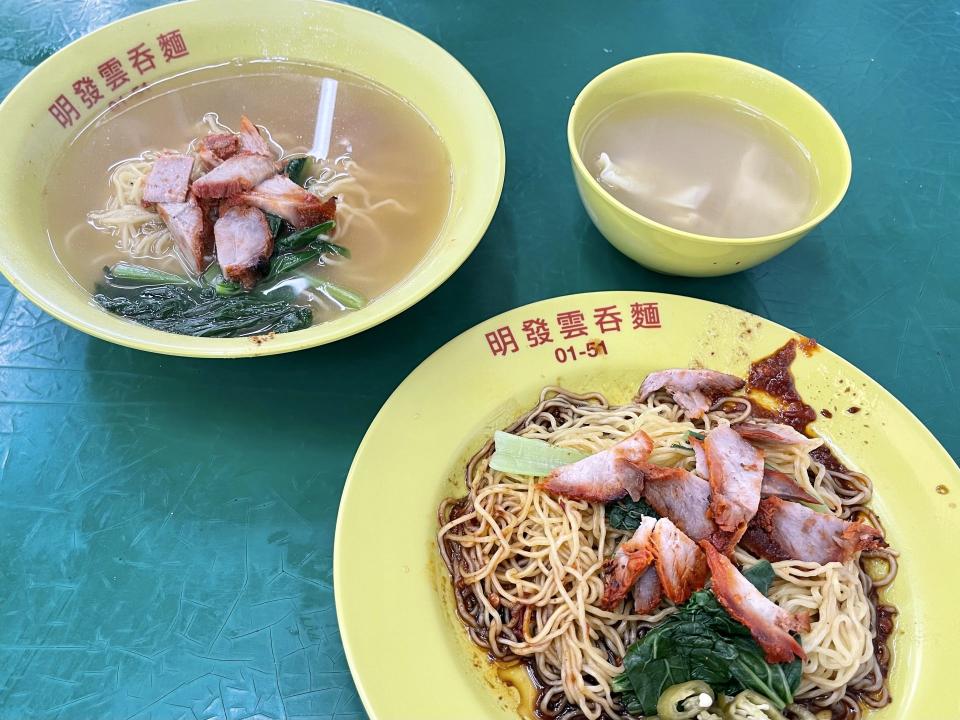 51 Ming Fa Wanton Egg Noodle 4