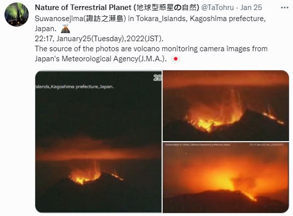 諏訪之瀨島火山噴發畫面曝光。（圖／翻攝自@TaTohru推特）