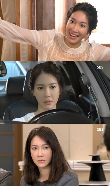 Lee Ji Ah draws attention with an awkward face, 'possibility of plastic  surgery?'