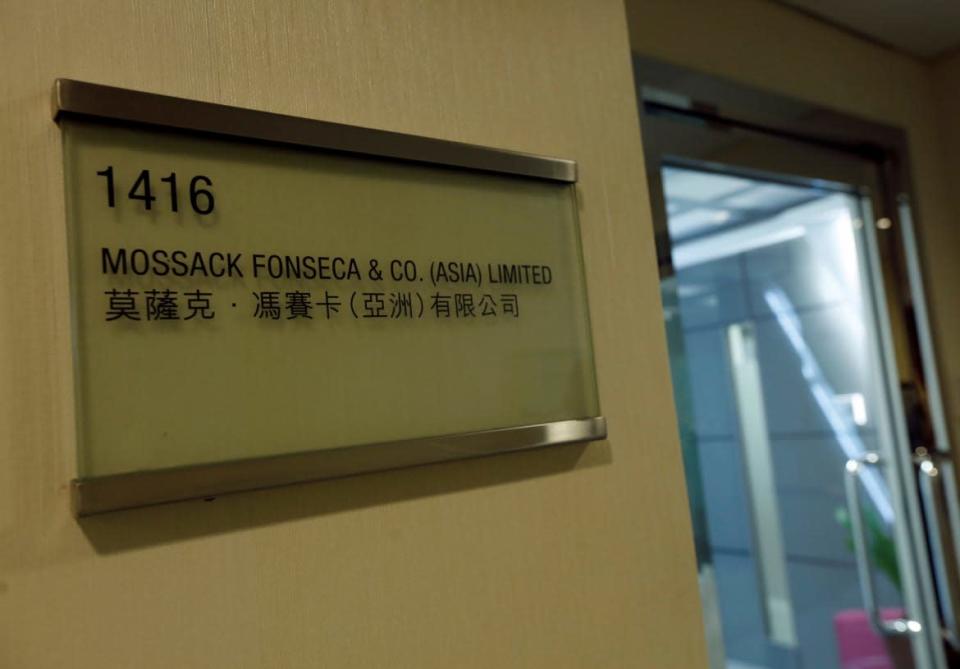 <div class="inline-image__caption"><p>A company name plate is displayed next to the entrance of Mossack Fonseca & Co. (Asia) Limited in Hong Kong.</p></div> <div class="inline-image__credit">Reuters</div>