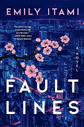 5) 'Fault Lines' by Emily Itami