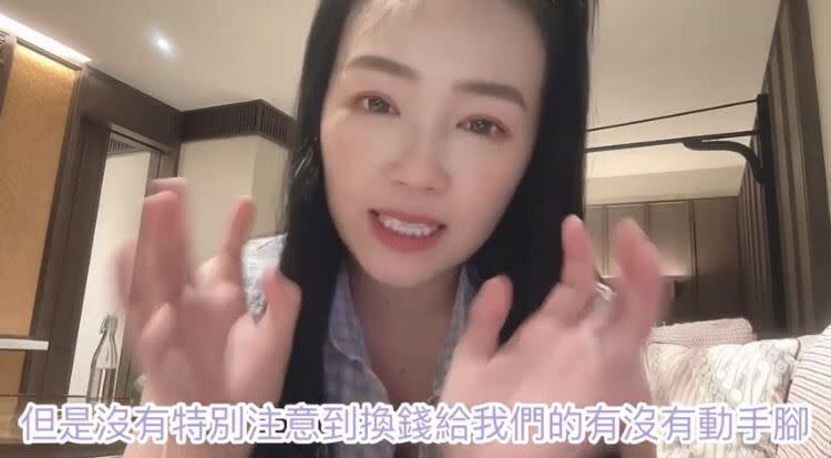 丫頭在Youtube分享她在峇厘島換錢被偷的過程。（圖／翻攝自小晴人BabyChing YT）