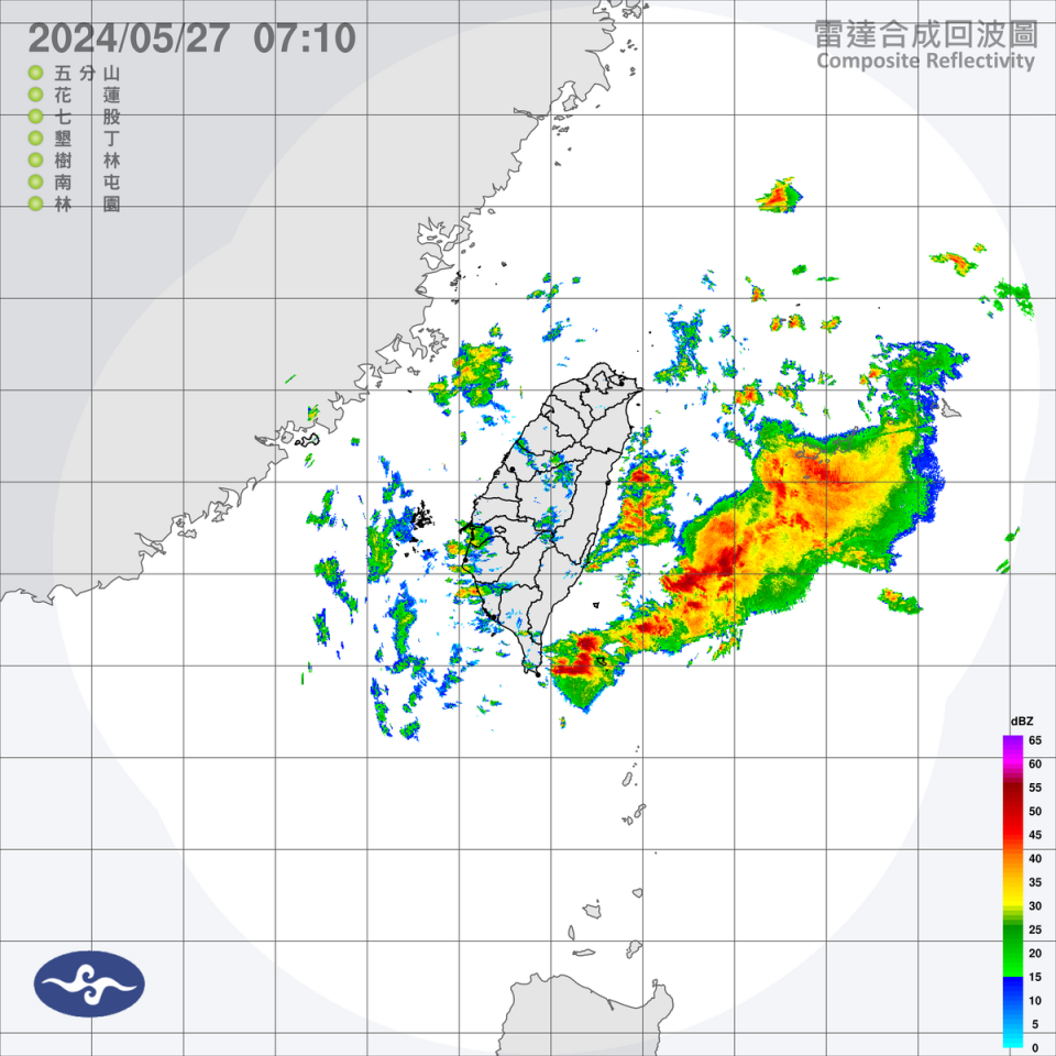 今天西半部、東北部地區，還有澎湖、金門、馬祖等外島，將逐漸轉為有局部短暫陣雨或雷雨的天氣；東部與東南部地區也將有陣雨。   圖：中央氣象署／提供