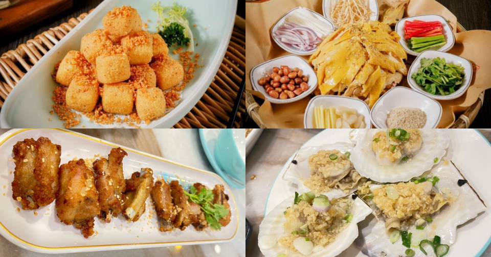 Yu Ji Seafood Restaurant - Pepper Slat Tofu, Specialty Chicken, Garlic Spare Ribs, and Garlic Steamed Scallops