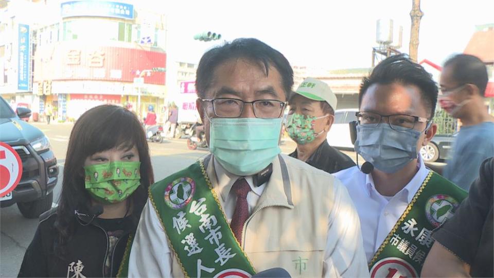 台南選戰！黃偉哲音樂會走溫馨風　林義豐電音趴嗨翻