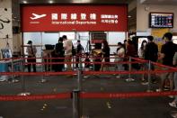 Taipei airport offers 'fake' travel experience for tourists