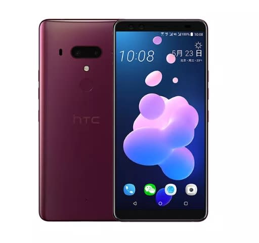 Although HTC's U12+ will be officially unveiled tomorrow, the company has