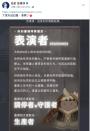 范瑋琪復出倒數？出道21週年突公開「親筆信」…13字曝未來規劃！