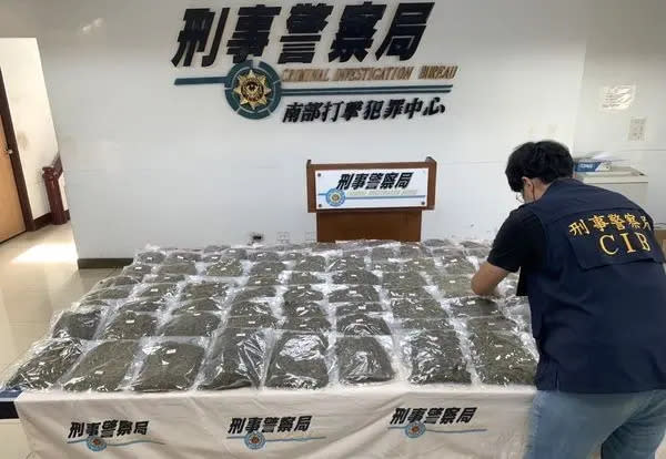 ▲警方查獲21公斤重大麻。（圖／翻攝畫面）