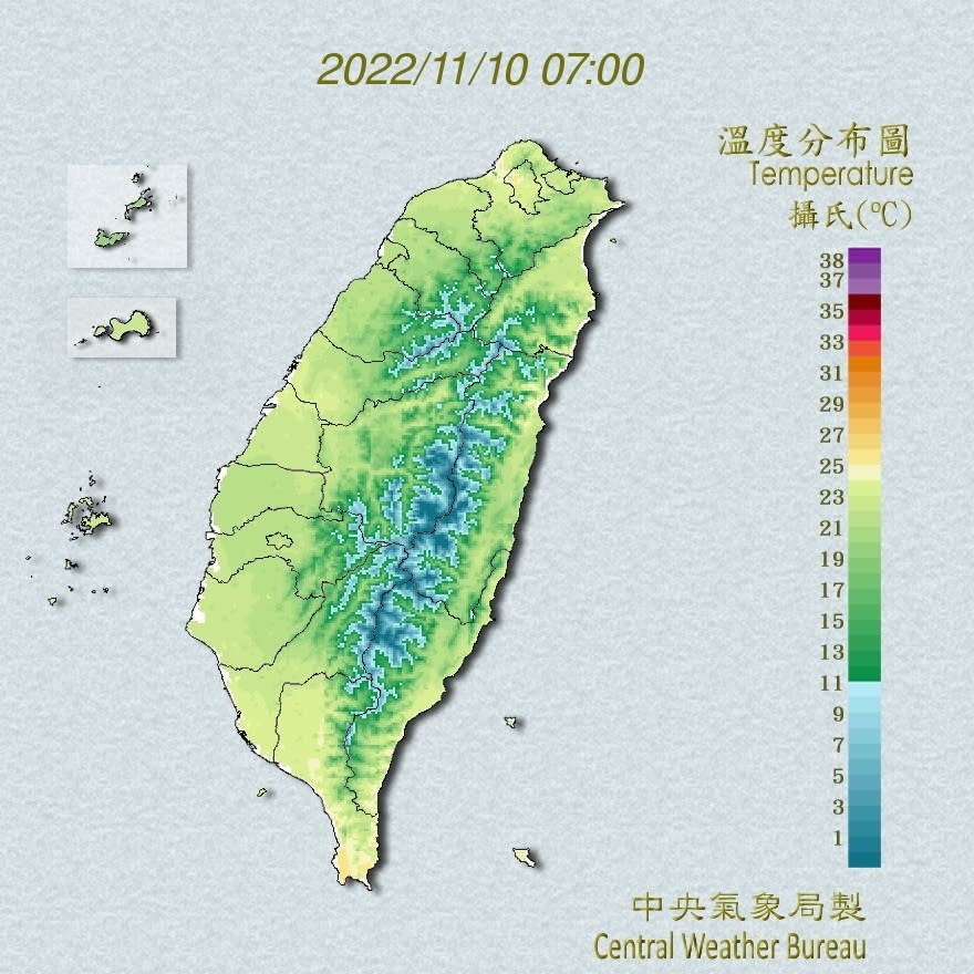 溫度分布圖。（圖／中央氣象局）