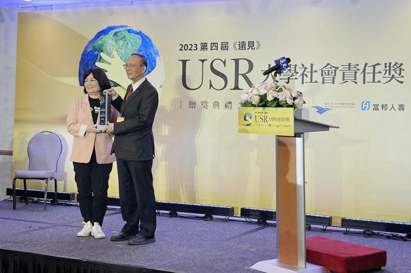 《遠見》USR 綠色校園楷模獎　南華大學獲碳中和示範校園