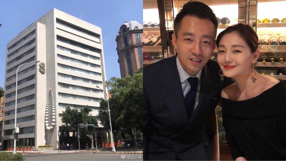 汪小菲自2017年開始經營以妻子大S命名的S Hotel。(圖／翻攝自汪小菲、大S微博) 