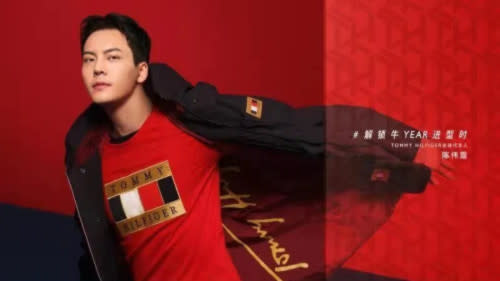 William Chan was appointed ambassador for Tommy Hilfiger earlier this year