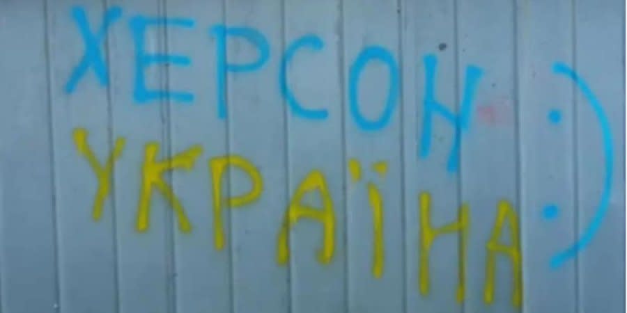 Kherson-Ukraine signs appear on streets of the occupied Kherson