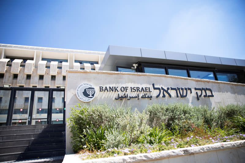 FILE PHOTO: The Bank of Israel building is seen in Jerusalem
