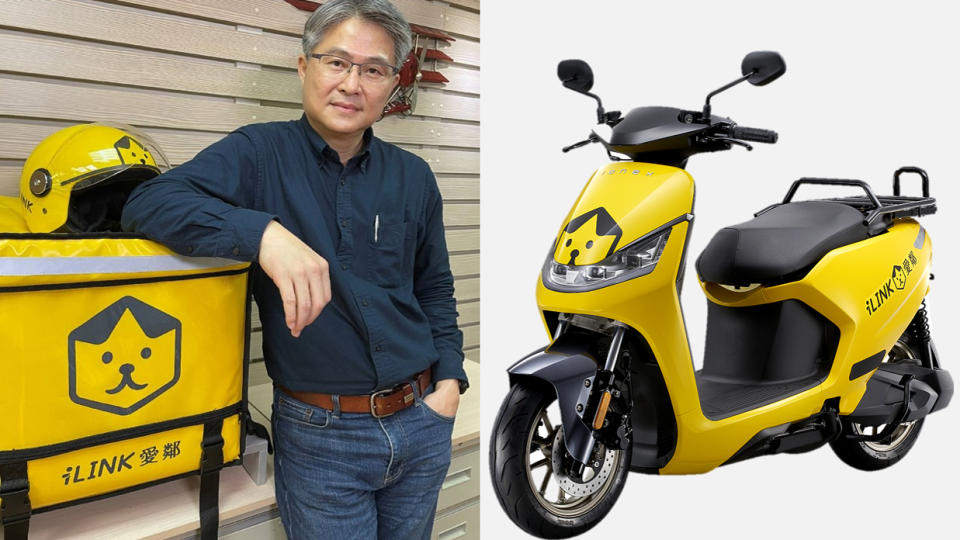 「全球快遞」結盟 KYMCO Ionex 加速電動轉型！S6 客製款曝光