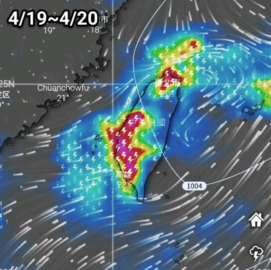 入春最強春雨下周三報到。（圖／翻攝自觀氣象看天氣臉書）