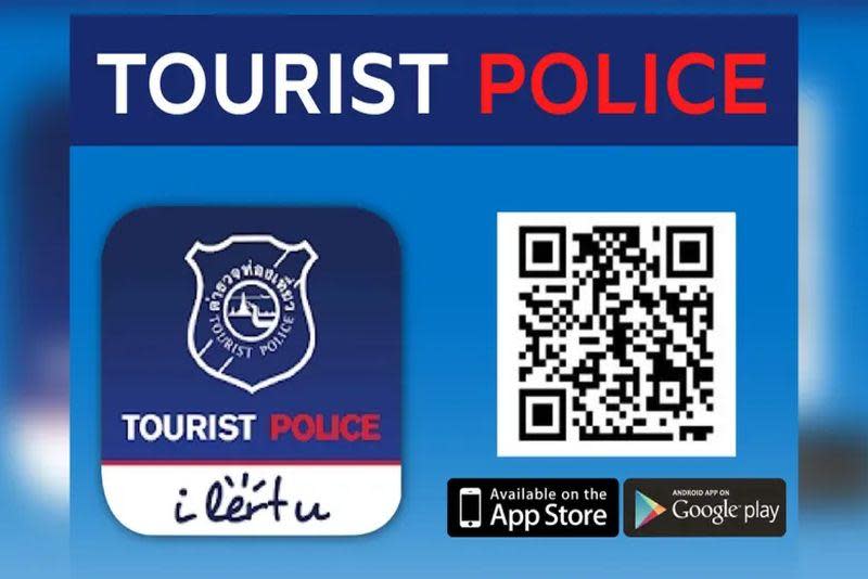 Tourist Police I Lert U。（圖／泰國觀光局提供）