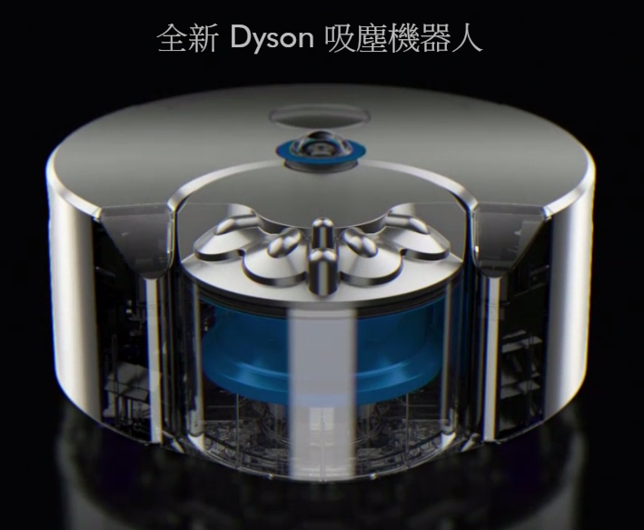 今年初的時候我跟大家講我預訂了一台Dyson 360 Eye，但根據消息，這台有可能會在日本先開始販售，於是我又在日本預訂了這台Dyson 360 Eye。