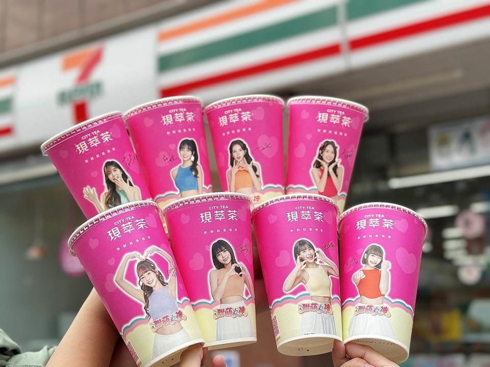 7-ELEVEN聯手8位啦啦隊女神推出限量週邊包裝。圖片來源：7-ELEVEN